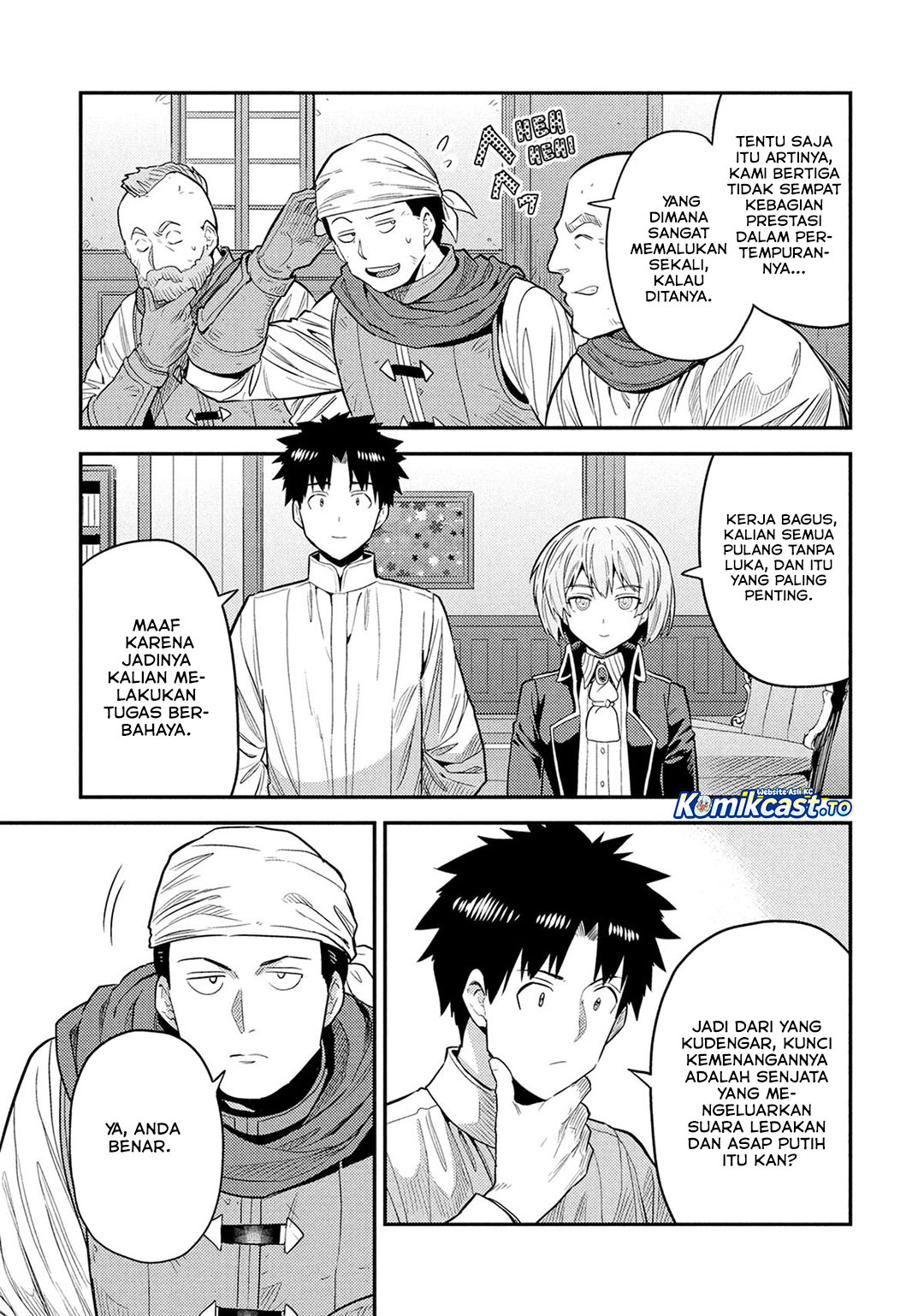 Baca Risou no Himo Seikatsu - Chapter 87 halaman 4