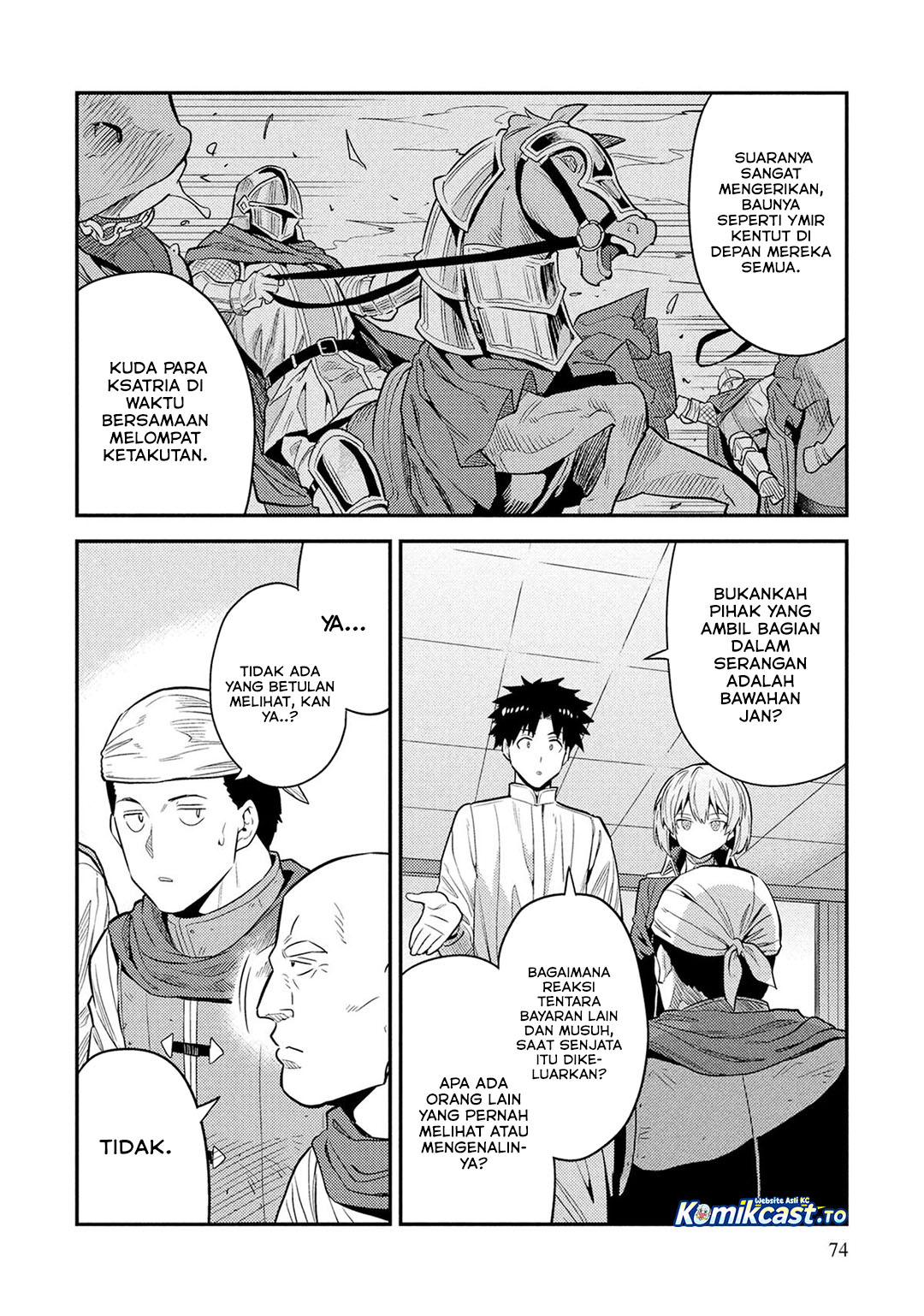 Baca Risou no Himo Seikatsu - Chapter 87 halaman 5