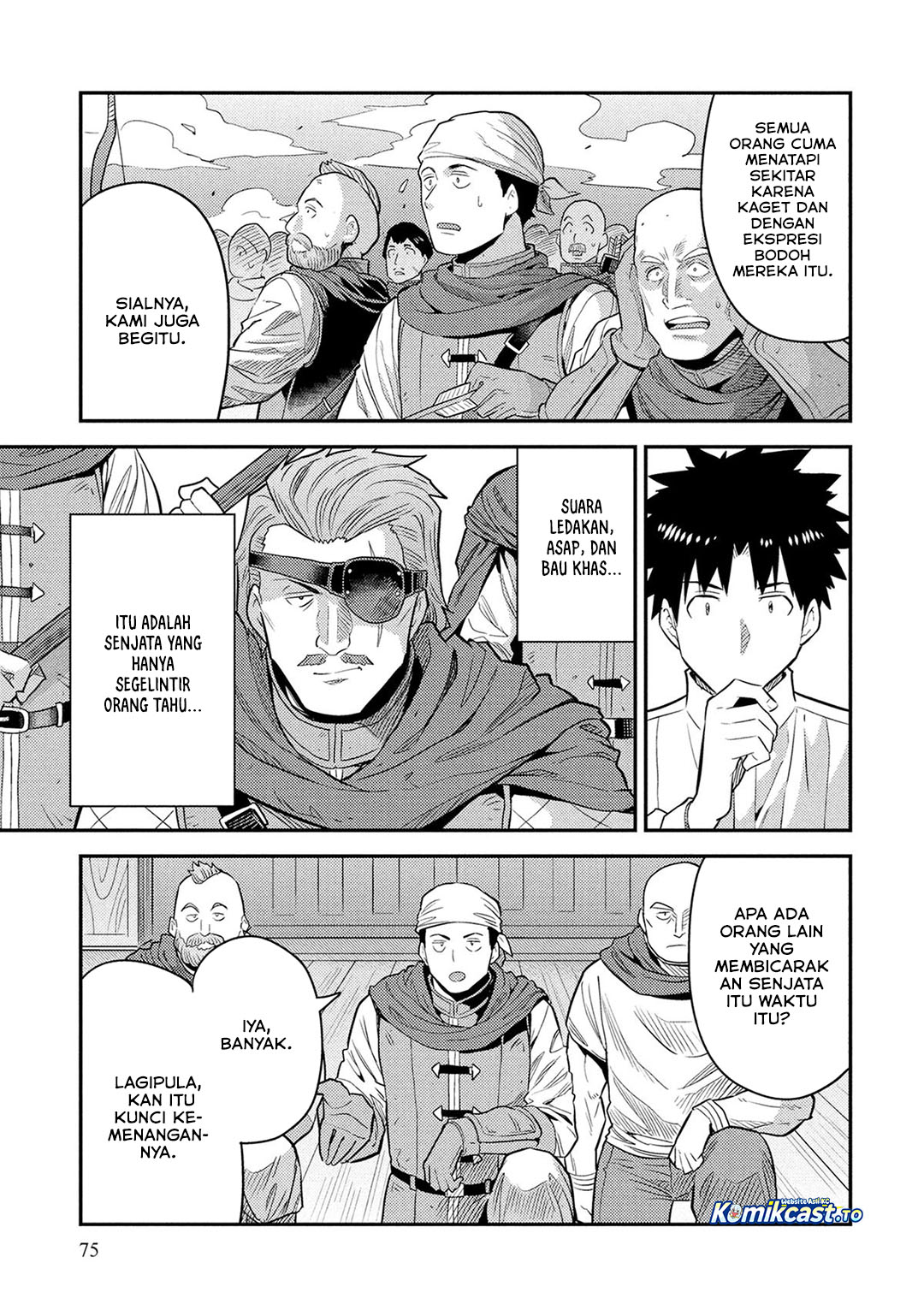 Baca Risou no Himo Seikatsu - Chapter 87 halaman 6