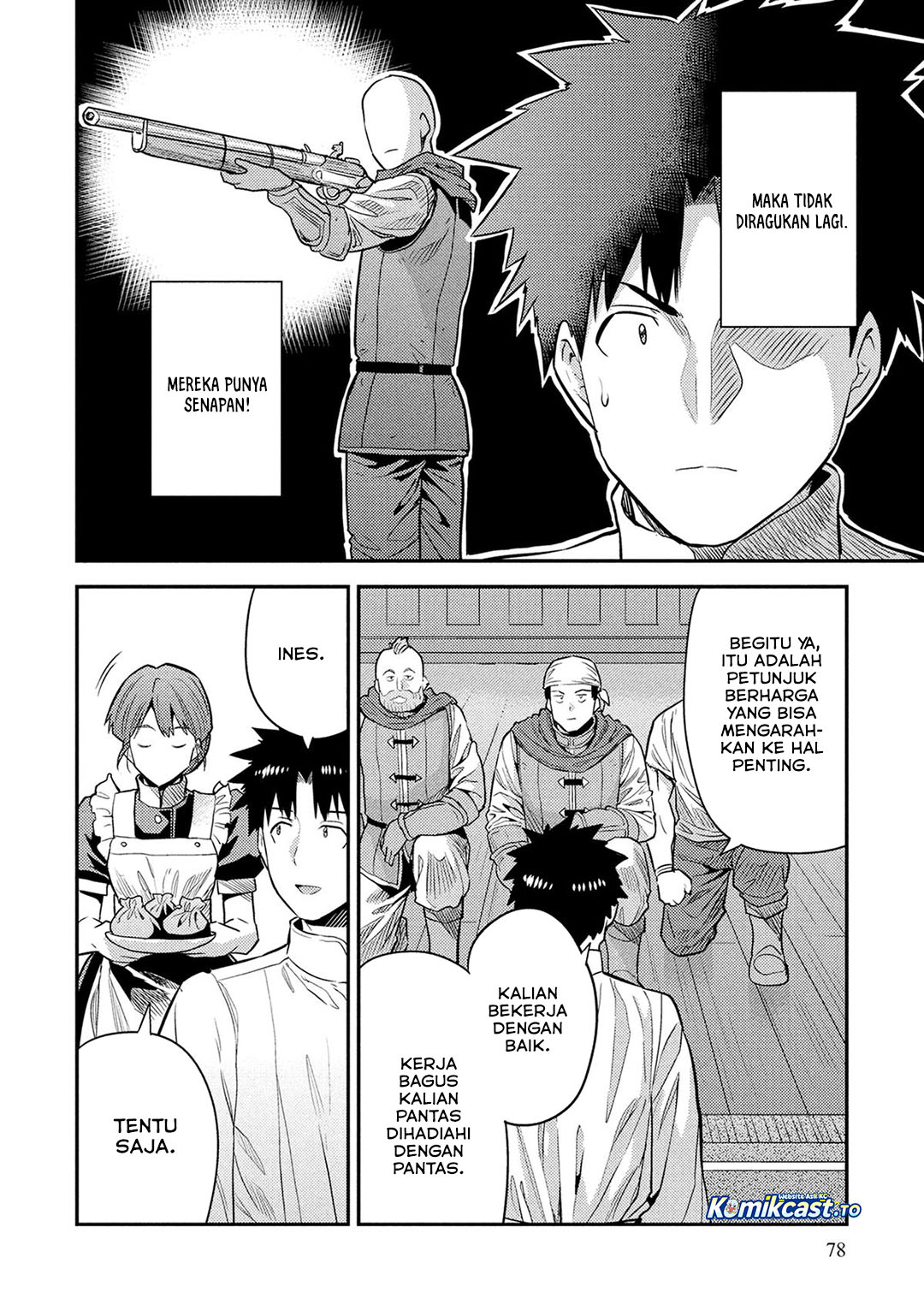 Baca Risou no Himo Seikatsu - Chapter 87 halaman 9
