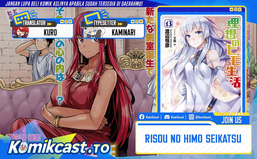Baca Risou no Himo Seikatsu - Chapter 88 halaman 1