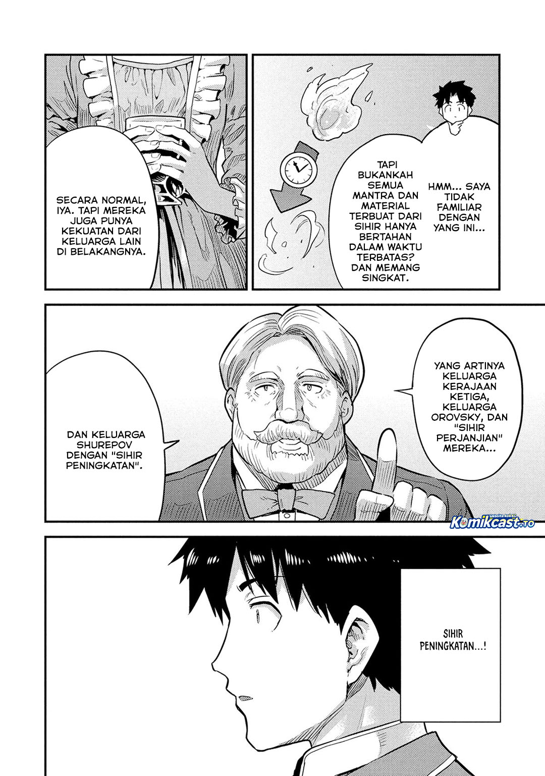 Baca Risou no Himo Seikatsu - Chapter 88 halaman 11