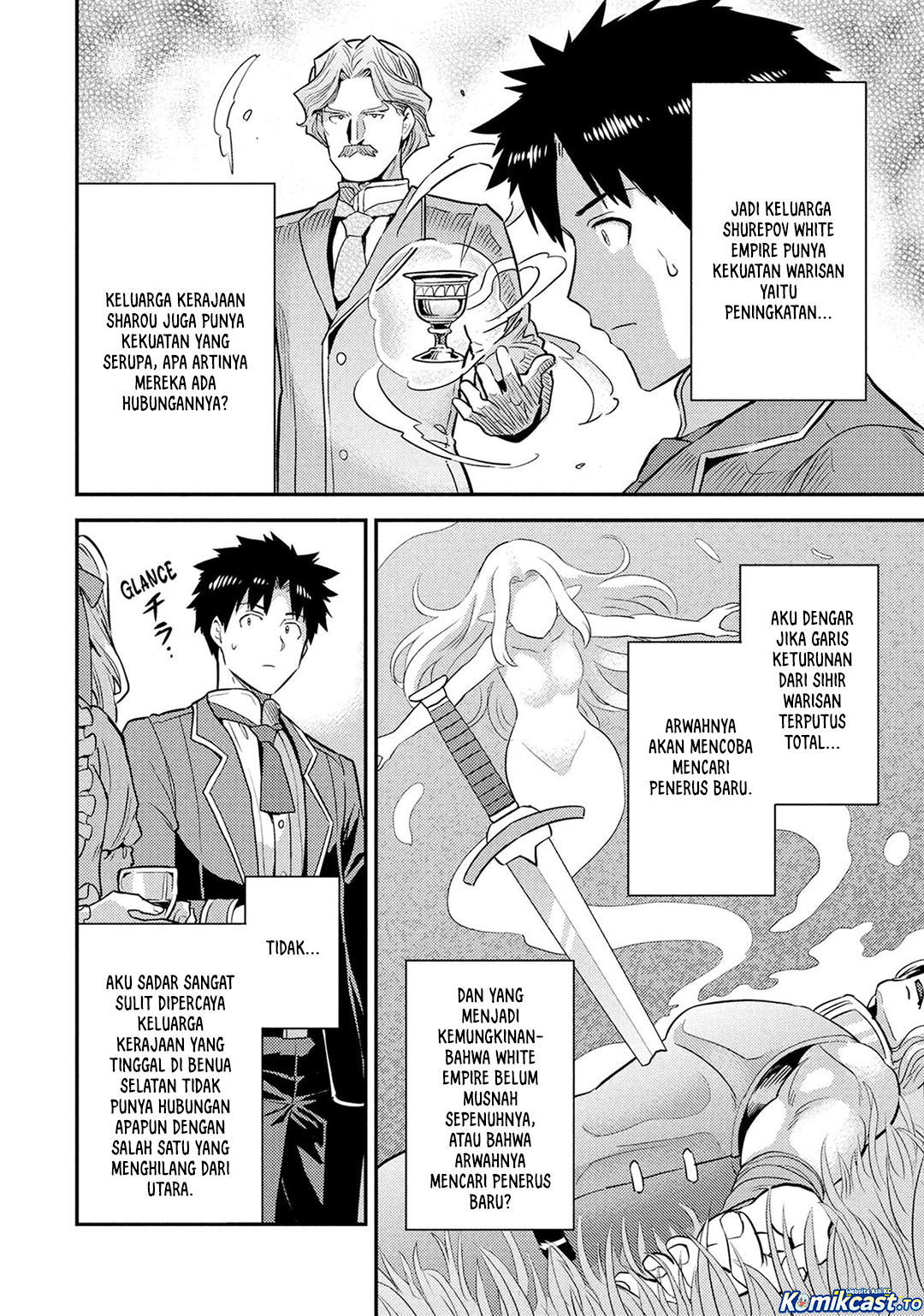 Baca Risou no Himo Seikatsu - Chapter 88 halaman 13