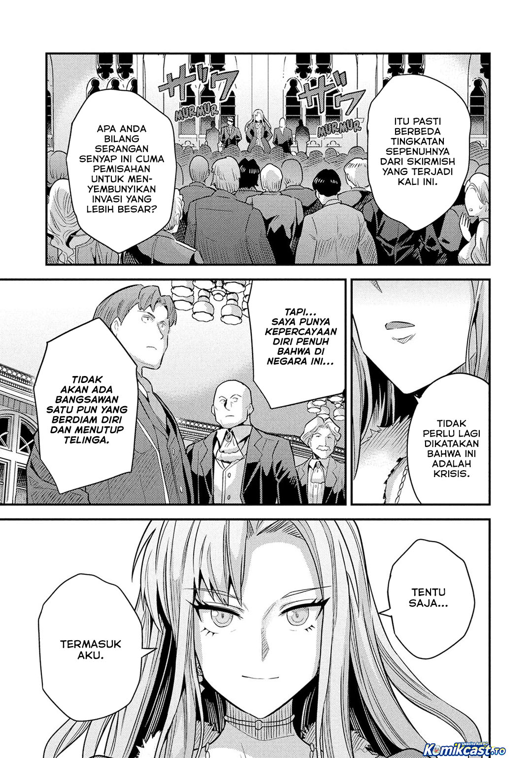 Baca Risou no Himo Seikatsu - Chapter 88 halaman 24