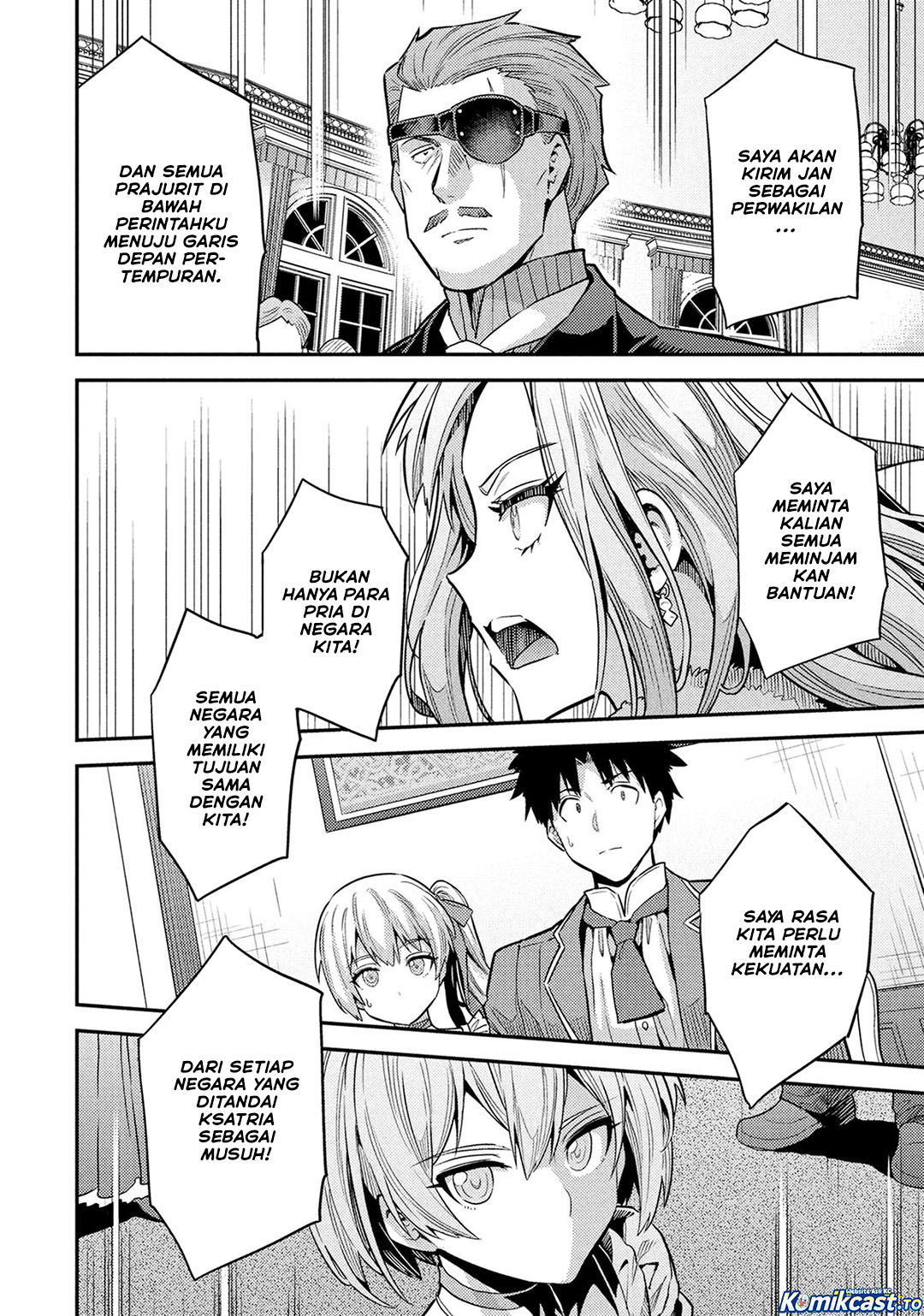 Baca Risou no Himo Seikatsu - Chapter 88 halaman 25