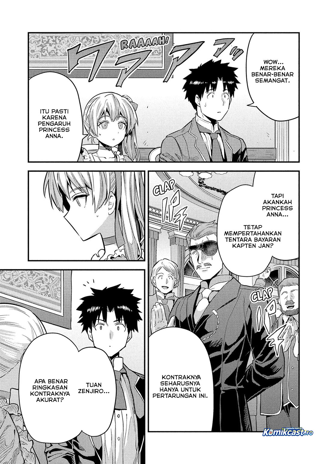 Baca Risou no Himo Seikatsu - Chapter 88 halaman 28