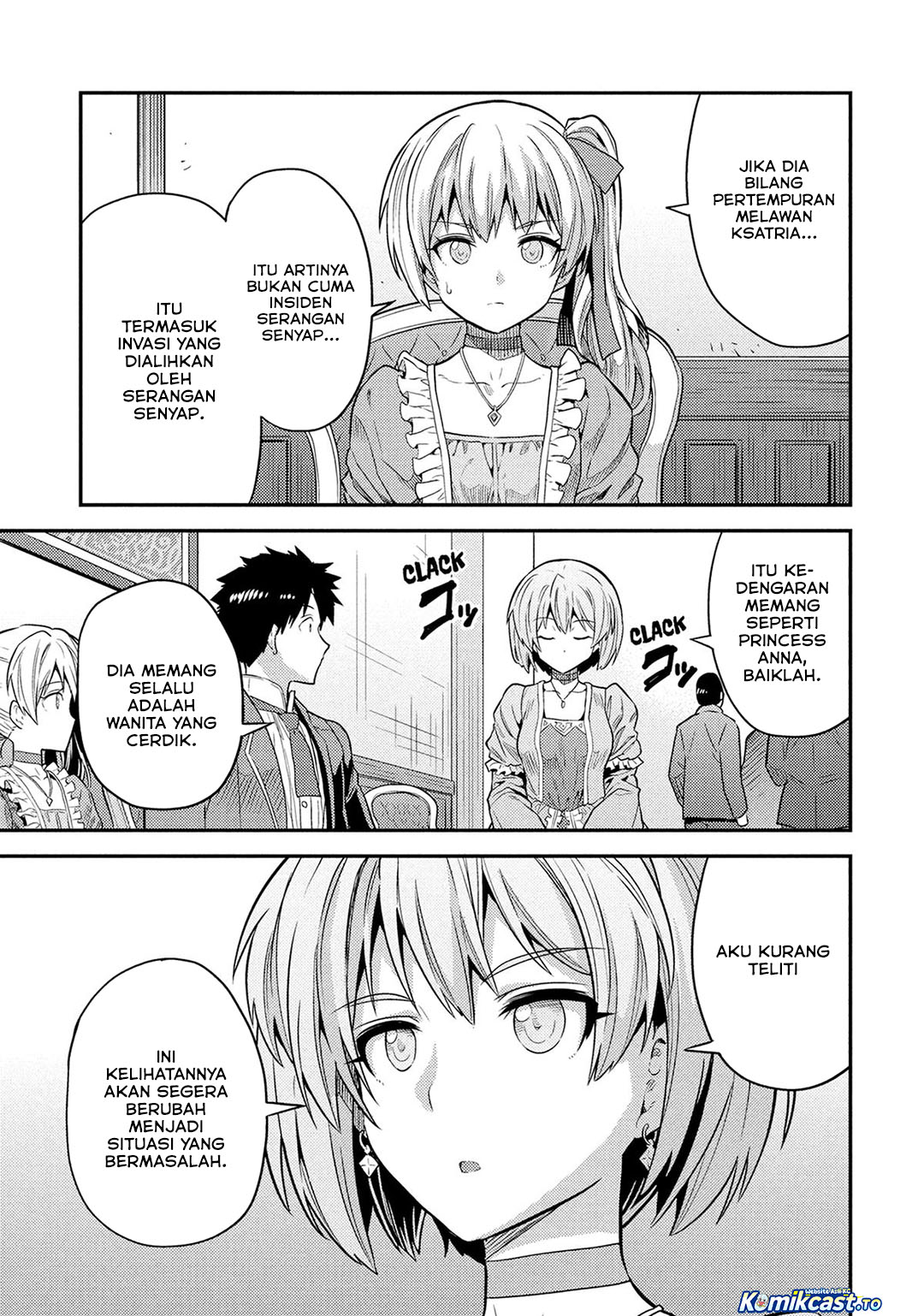Baca Risou no Himo Seikatsu - Chapter 88 halaman 30