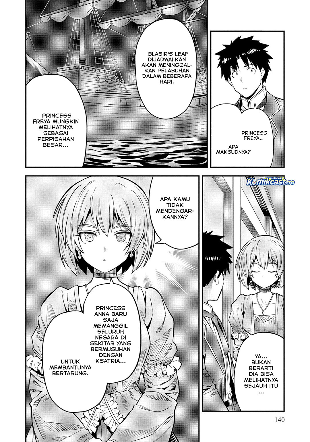 Baca Risou no Himo Seikatsu - Chapter 88 halaman 31