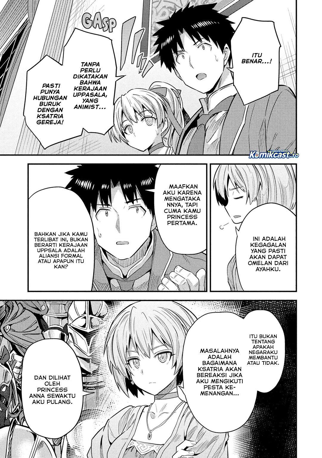 Baca Risou no Himo Seikatsu - Chapter 88 halaman 32
