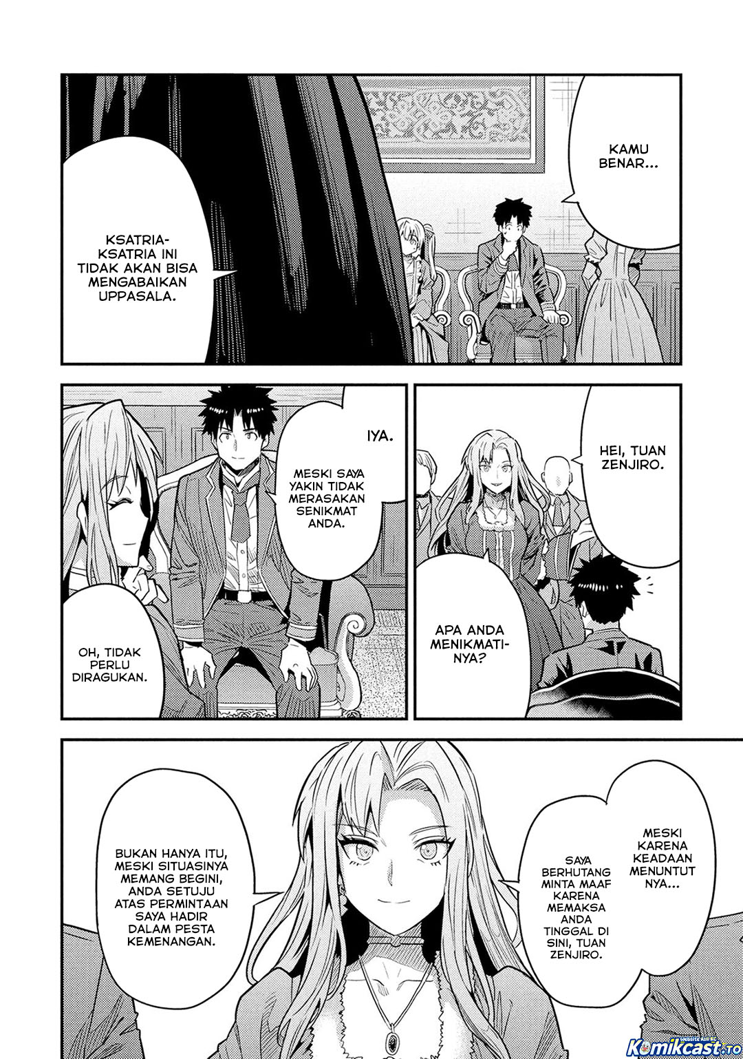 Baca Risou no Himo Seikatsu - Chapter 88 halaman 33
