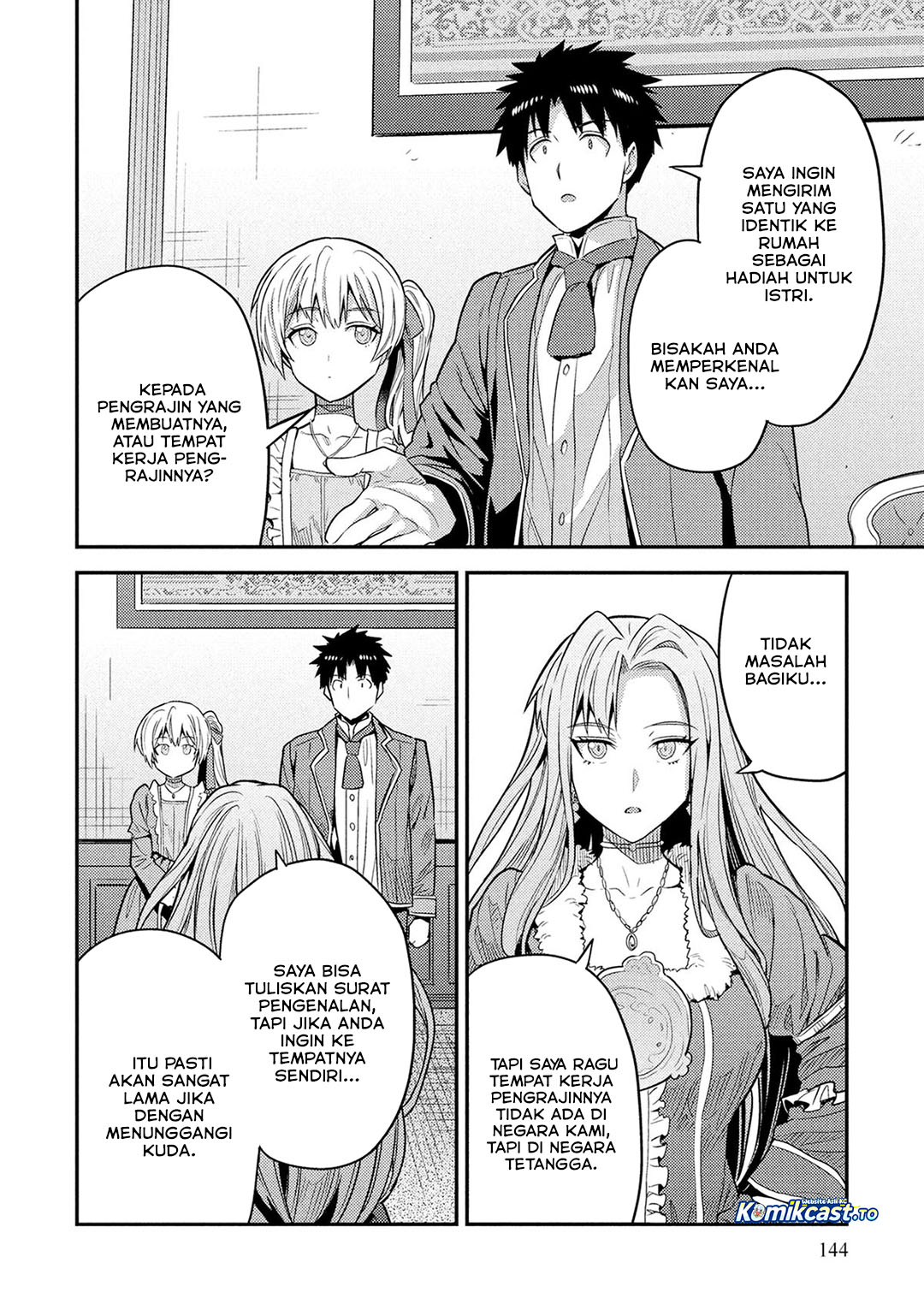Baca Risou no Himo Seikatsu - Chapter 88 halaman 35
