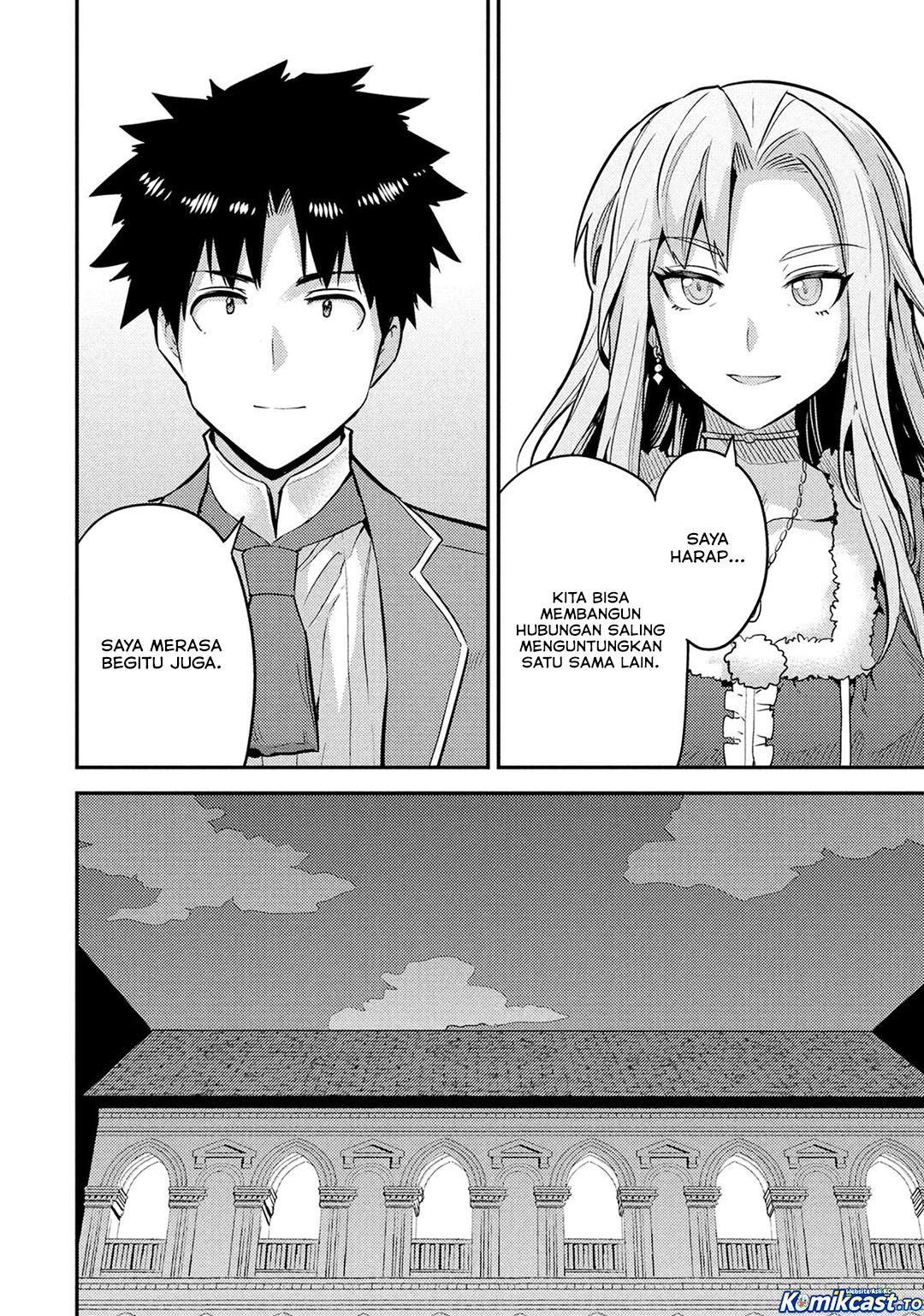 Baca Risou no Himo Seikatsu - Chapter 88 halaman 37