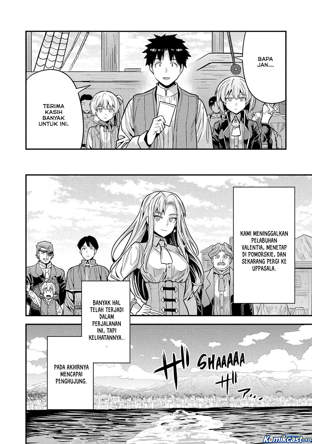 Baca Risou no Himo Seikatsu - Chapter 88 halaman 41