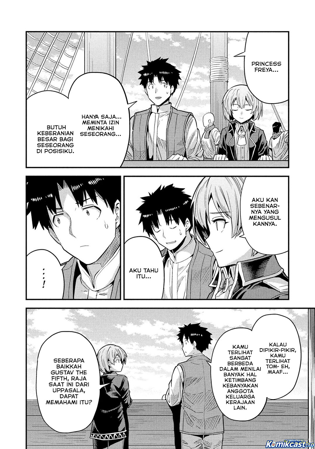 Baca Risou no Himo Seikatsu - Chapter 88 halaman 43