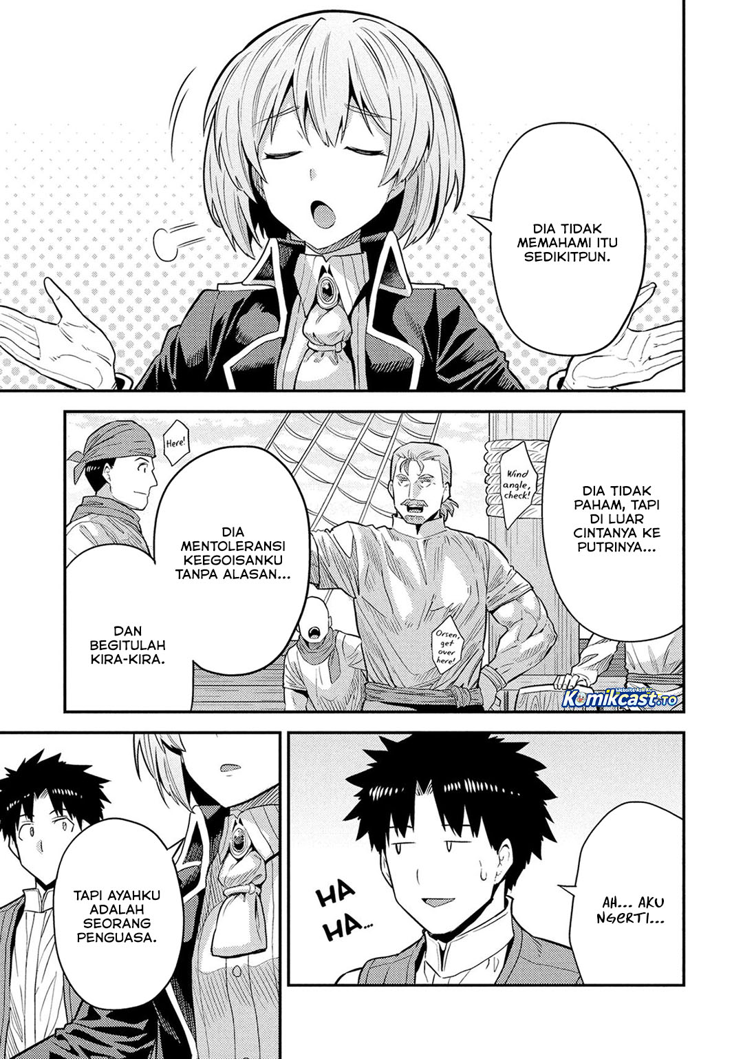 Baca Risou no Himo Seikatsu - Chapter 88 halaman 44