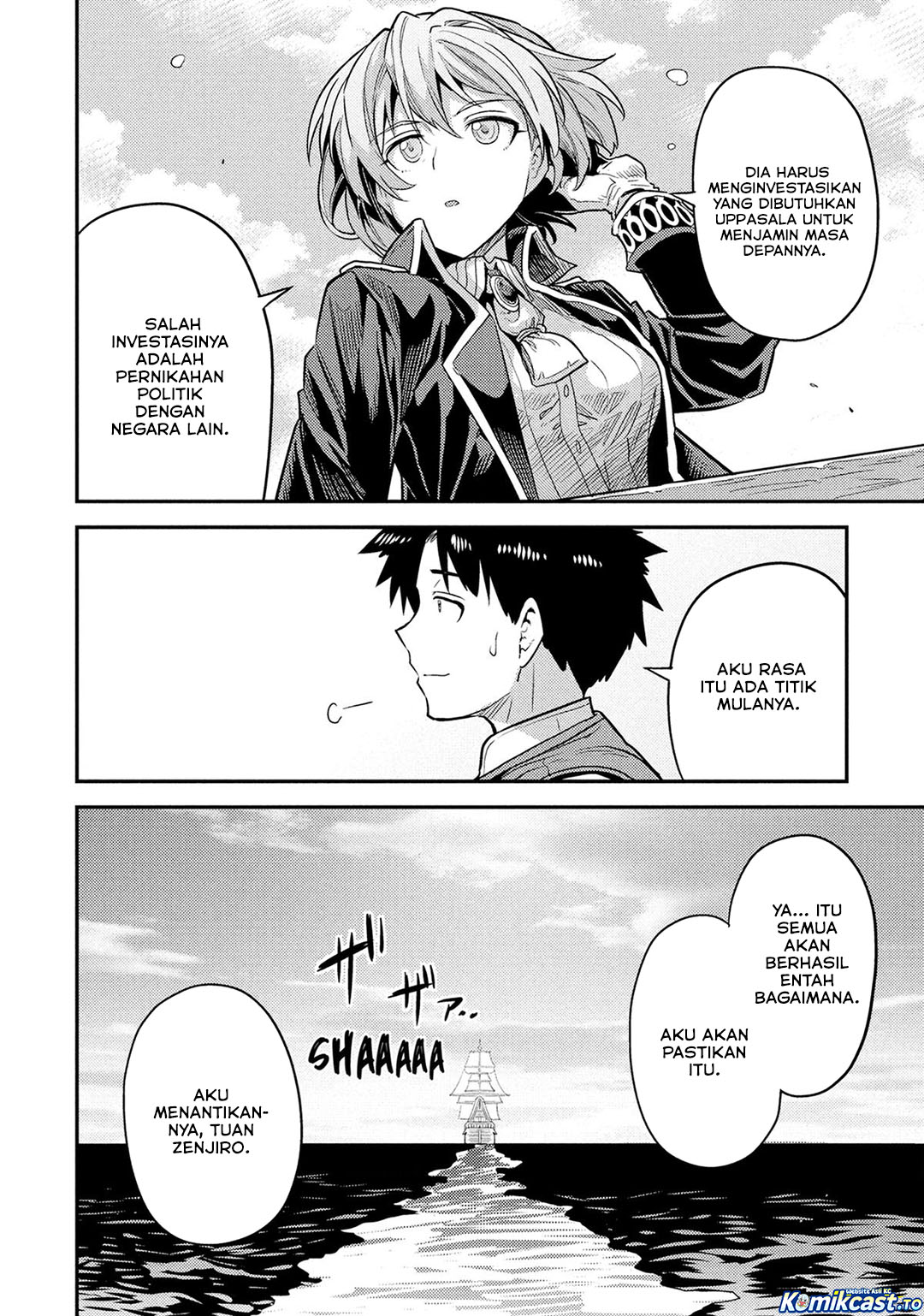 Baca Risou no Himo Seikatsu - Chapter 88 halaman 45