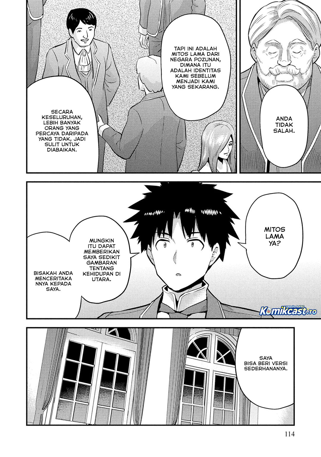 Baca Risou no Himo Seikatsu - Chapter 88 halaman 5