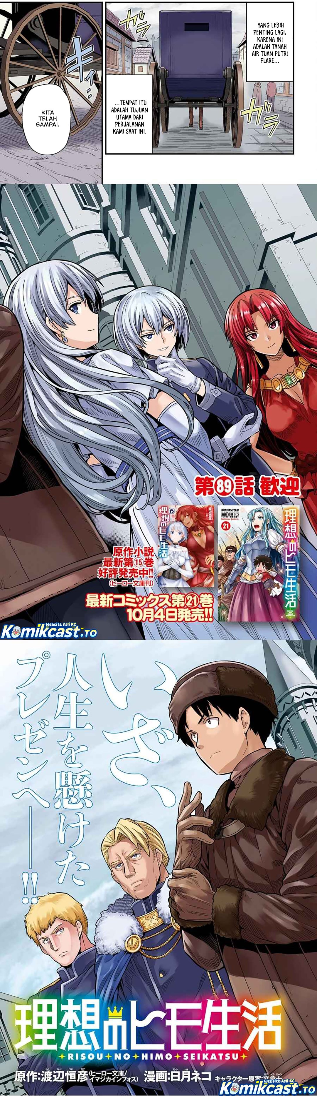 Baca Risou no Himo Seikatsu - Chapter 89 halaman 3