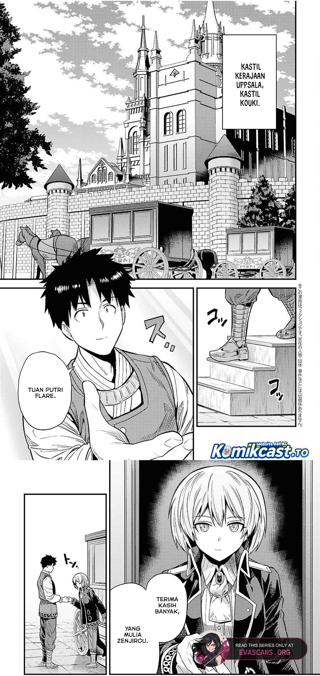 Baca Risou no Himo Seikatsu - Chapter 89 halaman 5