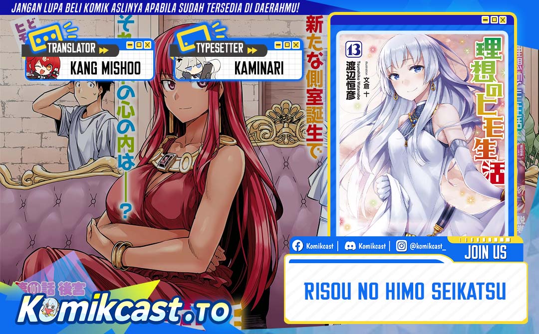 Baca Risou no Himo Seikatsu - Chapter 90 halaman 1