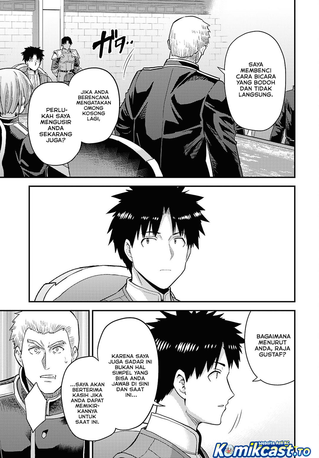Baca Risou no Himo Seikatsu - Chapter 90 halaman 12