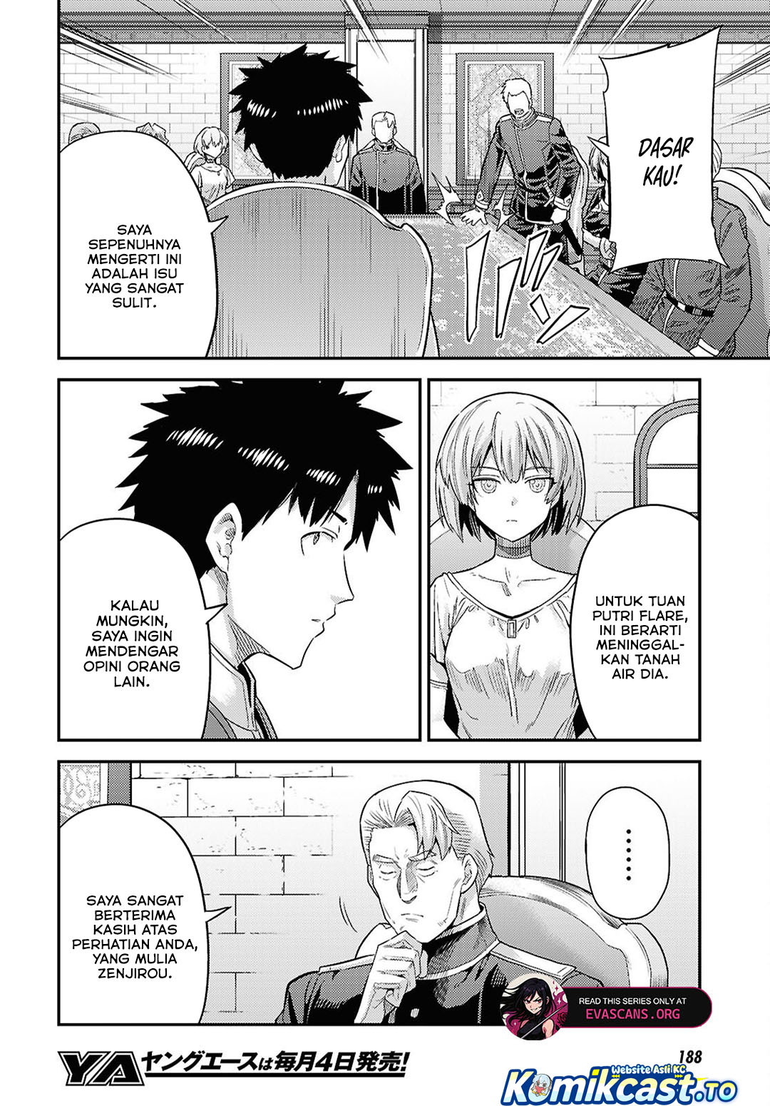 Baca Risou no Himo Seikatsu - Chapter 90 halaman 13