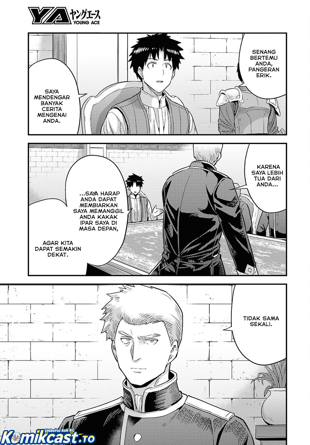 Baca Risou no Himo Seikatsu - Chapter 90 halaman 16