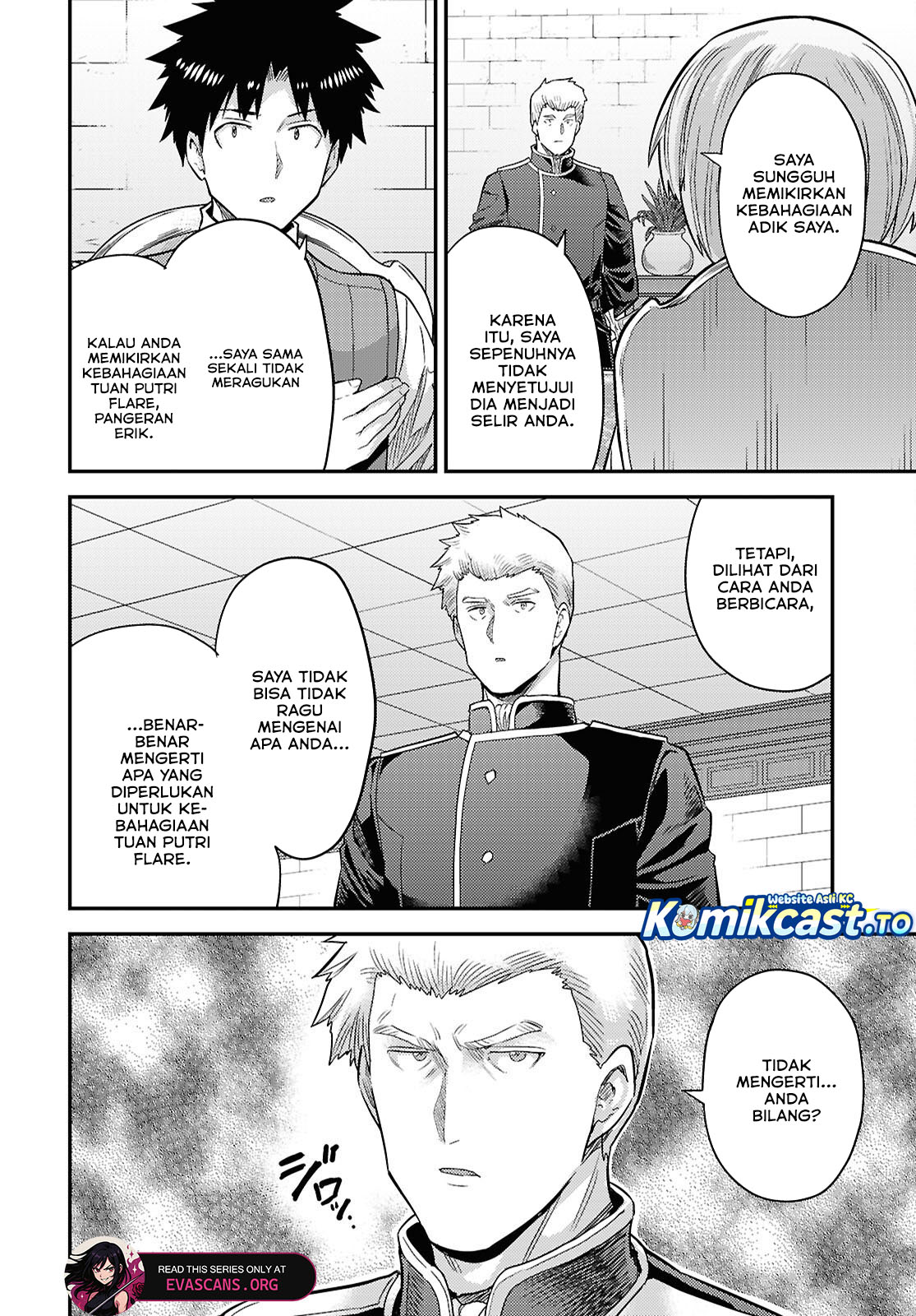 Baca Risou no Himo Seikatsu - Chapter 90 halaman 17