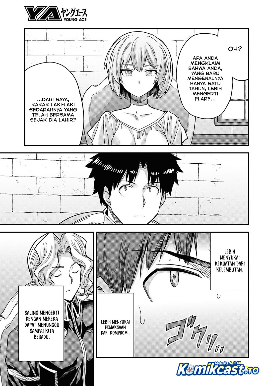 Baca Risou no Himo Seikatsu - Chapter 90 halaman 18