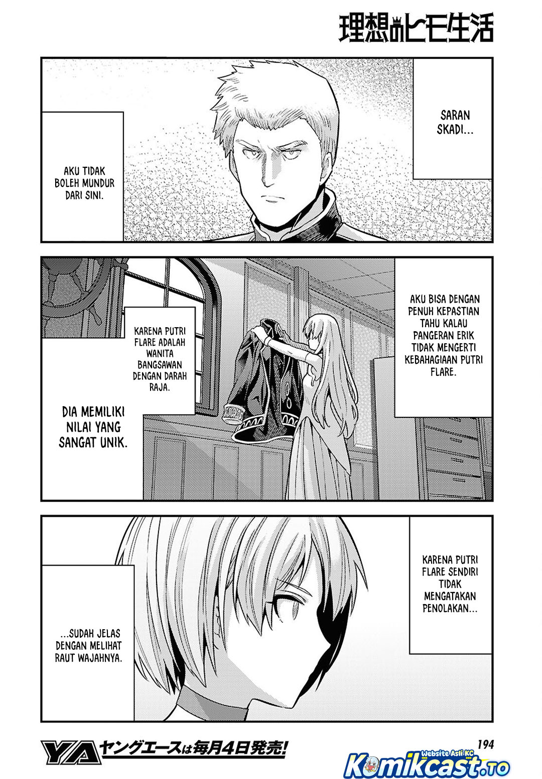 Baca Risou no Himo Seikatsu - Chapter 90 halaman 19