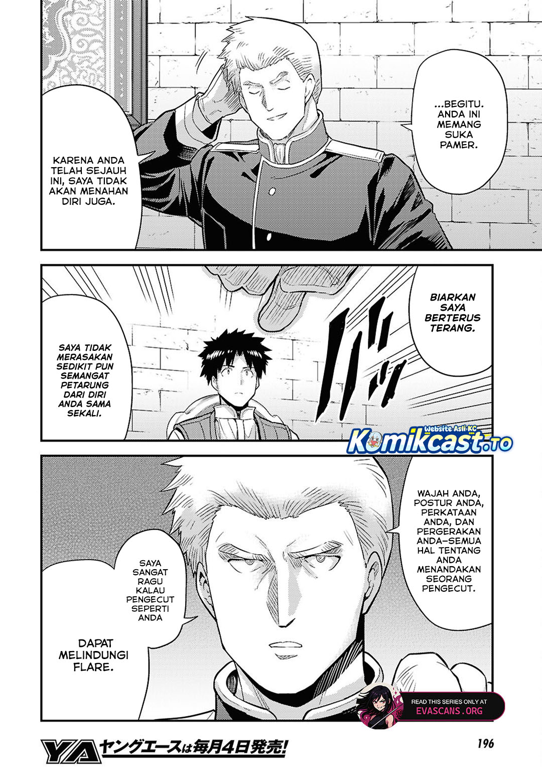 Baca Risou no Himo Seikatsu - Chapter 90 halaman 21