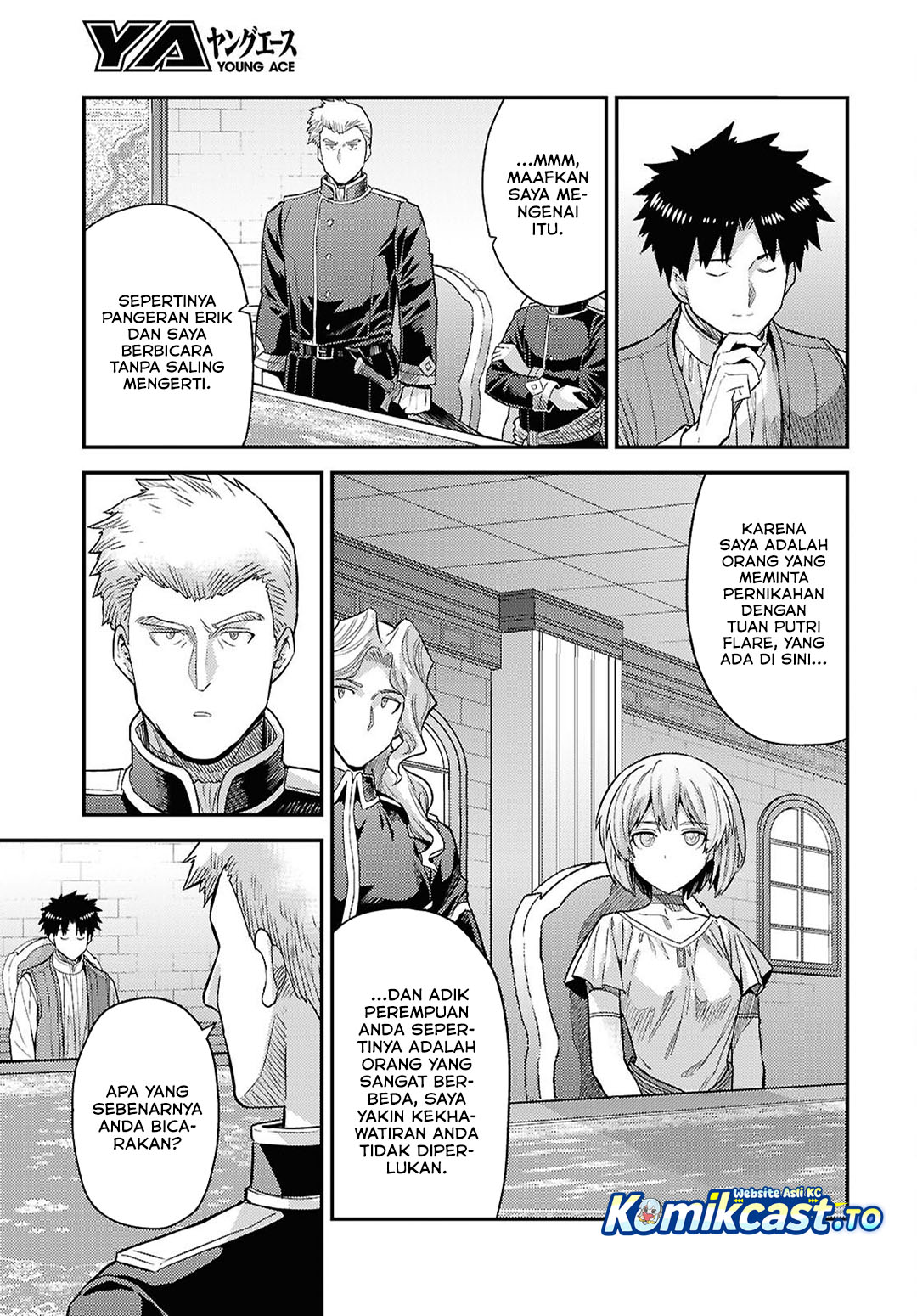 Baca Risou no Himo Seikatsu - Chapter 90 halaman 22