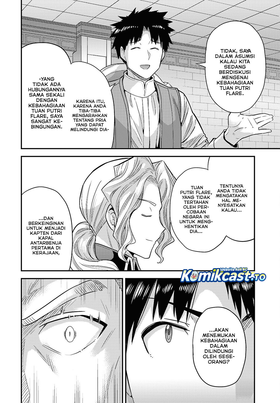 Baca Risou no Himo Seikatsu - Chapter 90 halaman 23