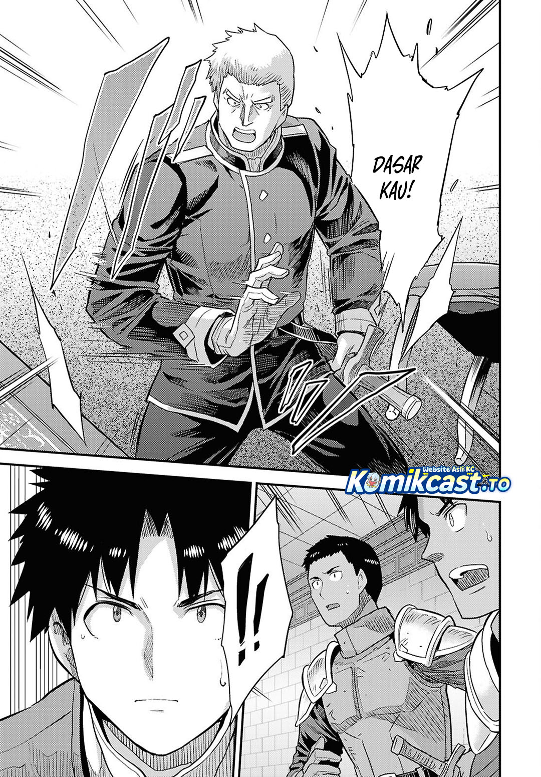 Baca Risou no Himo Seikatsu - Chapter 90 halaman 24