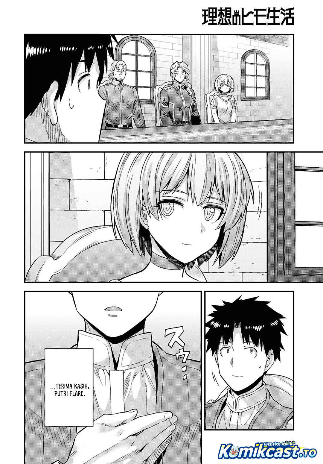 Baca Risou no Himo Seikatsu - Chapter 90 halaman 27