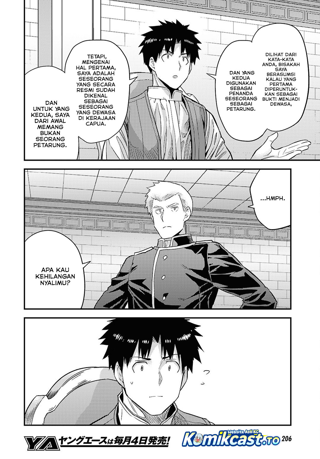 Baca Risou no Himo Seikatsu - Chapter 90 halaman 31