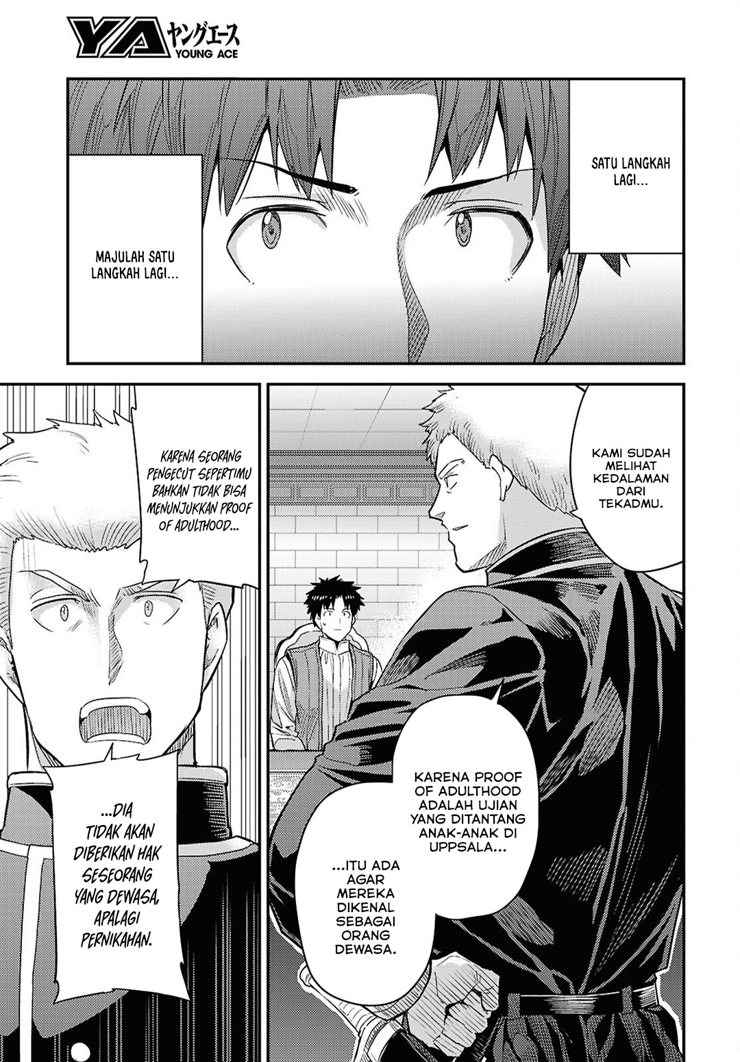 Baca Risou no Himo Seikatsu - Chapter 90 halaman 32