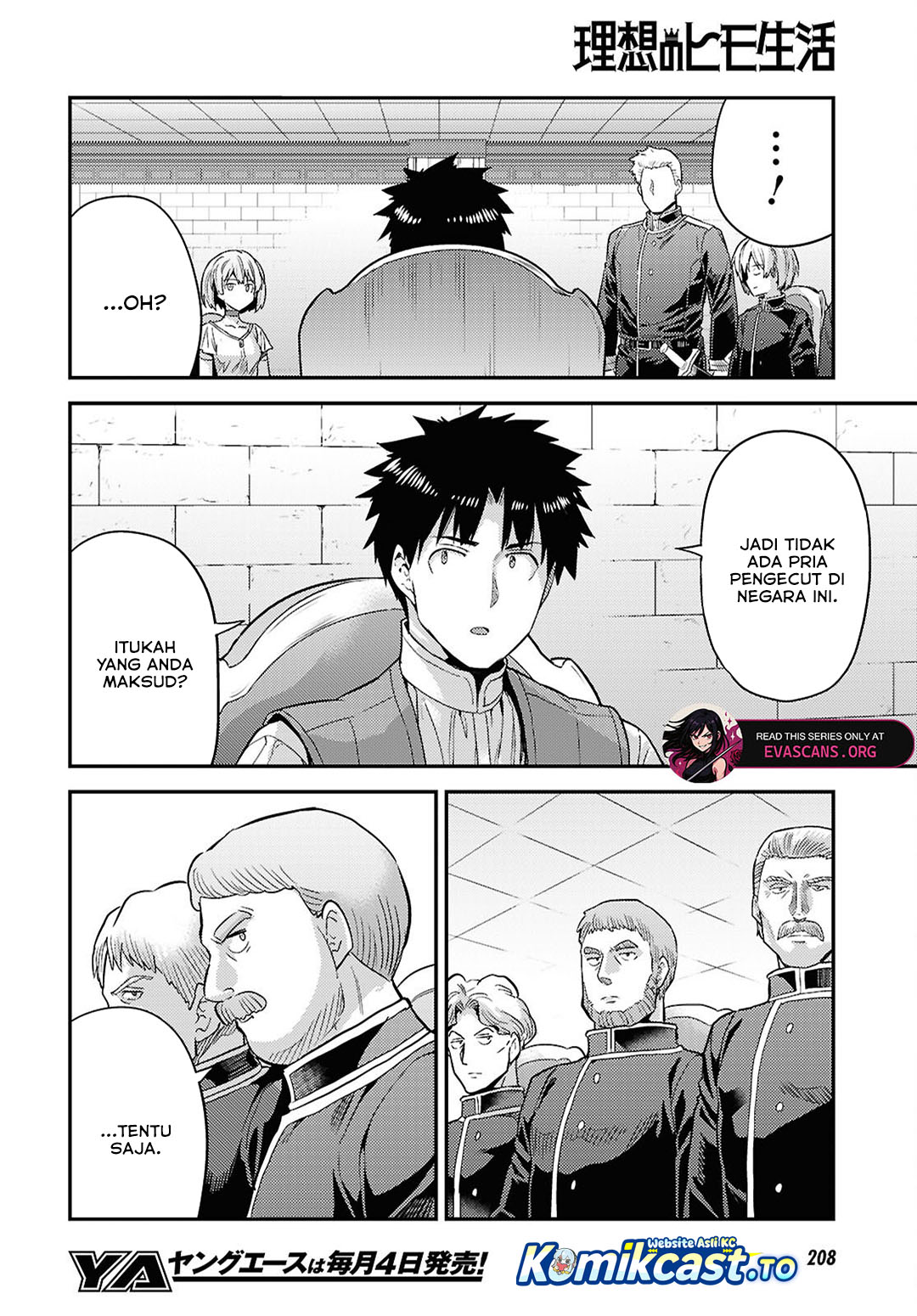 Baca Risou no Himo Seikatsu - Chapter 90 halaman 33