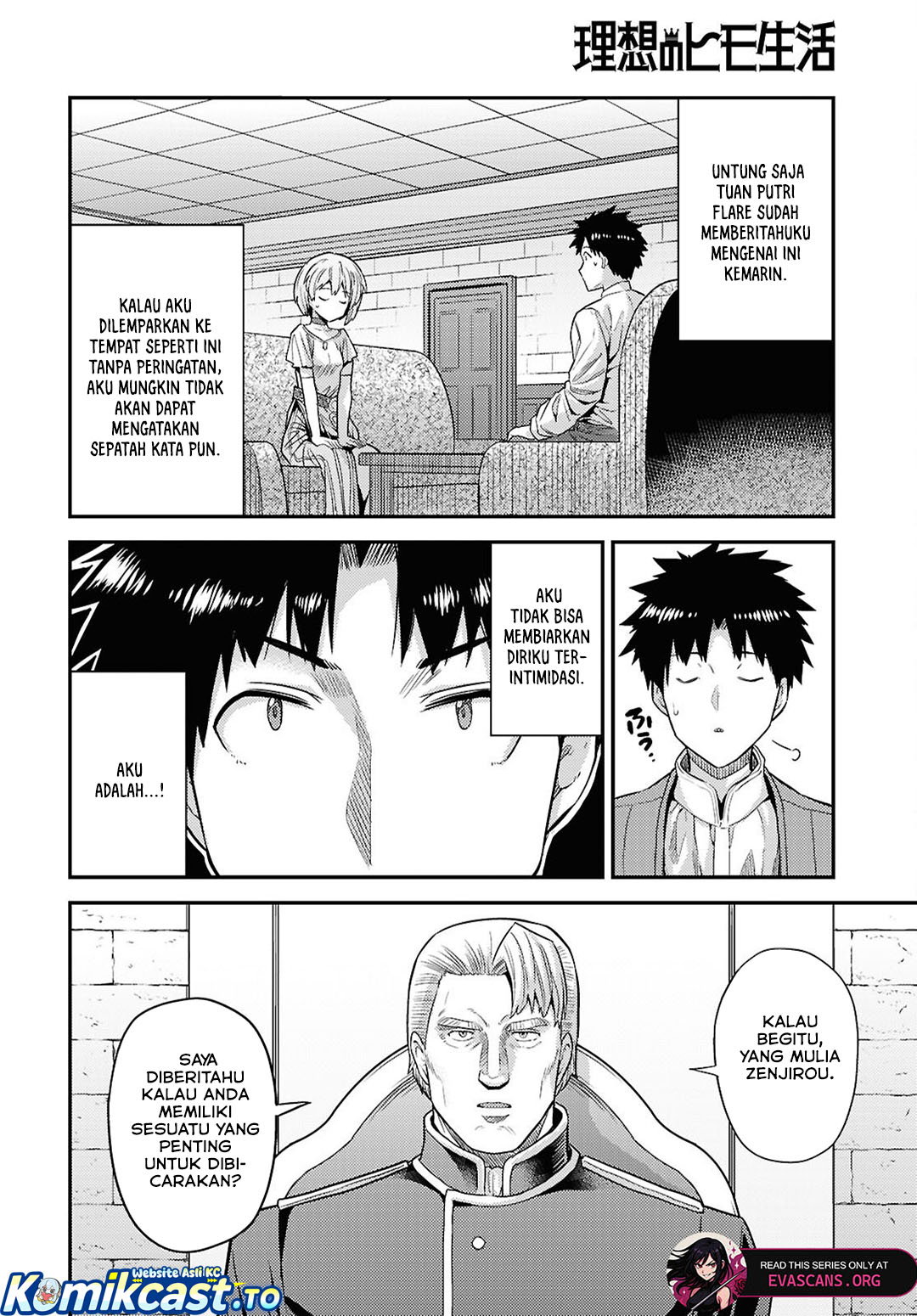 Baca Risou no Himo Seikatsu - Chapter 90 halaman 5