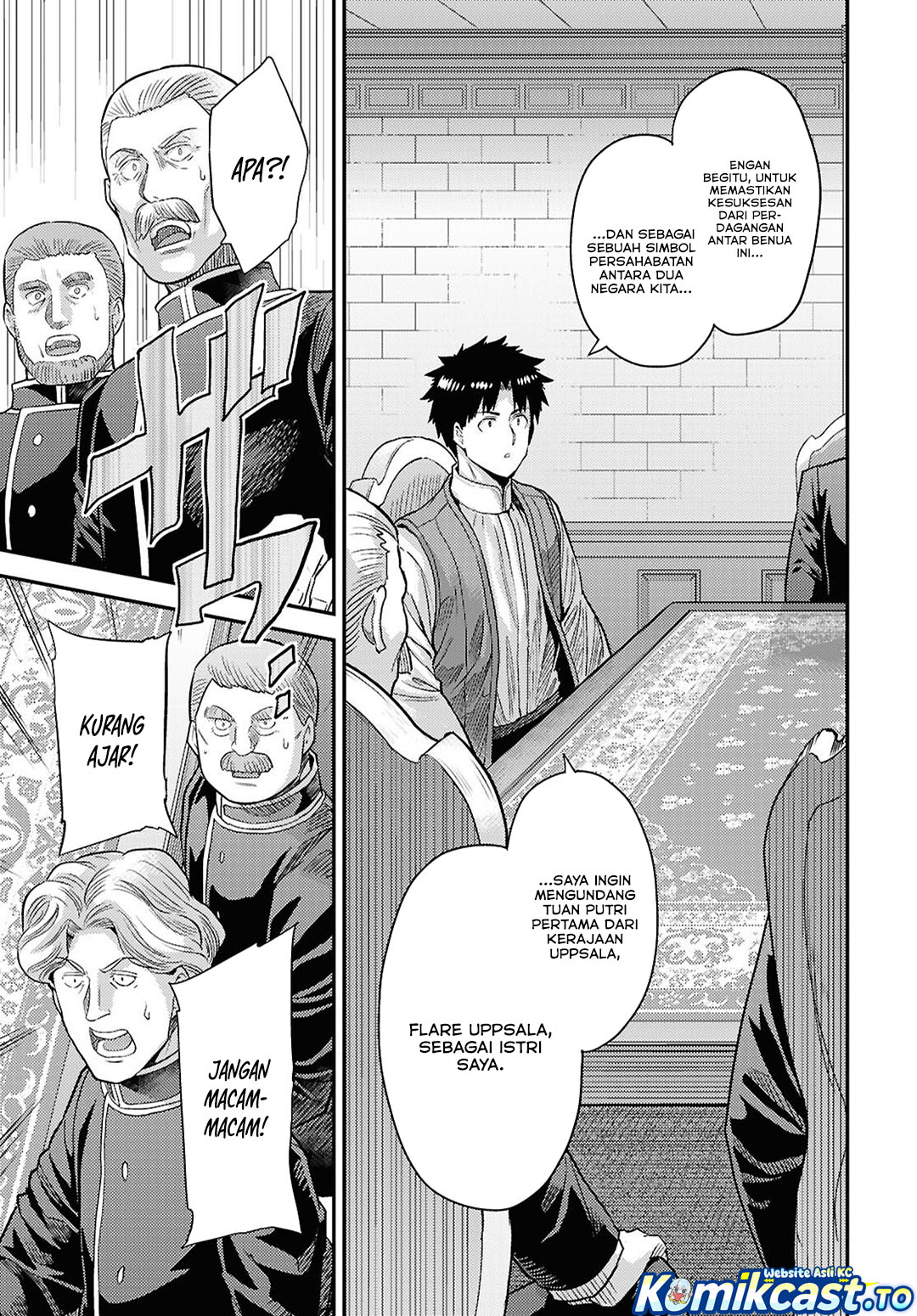 Baca Risou no Himo Seikatsu - Chapter 90 halaman 8