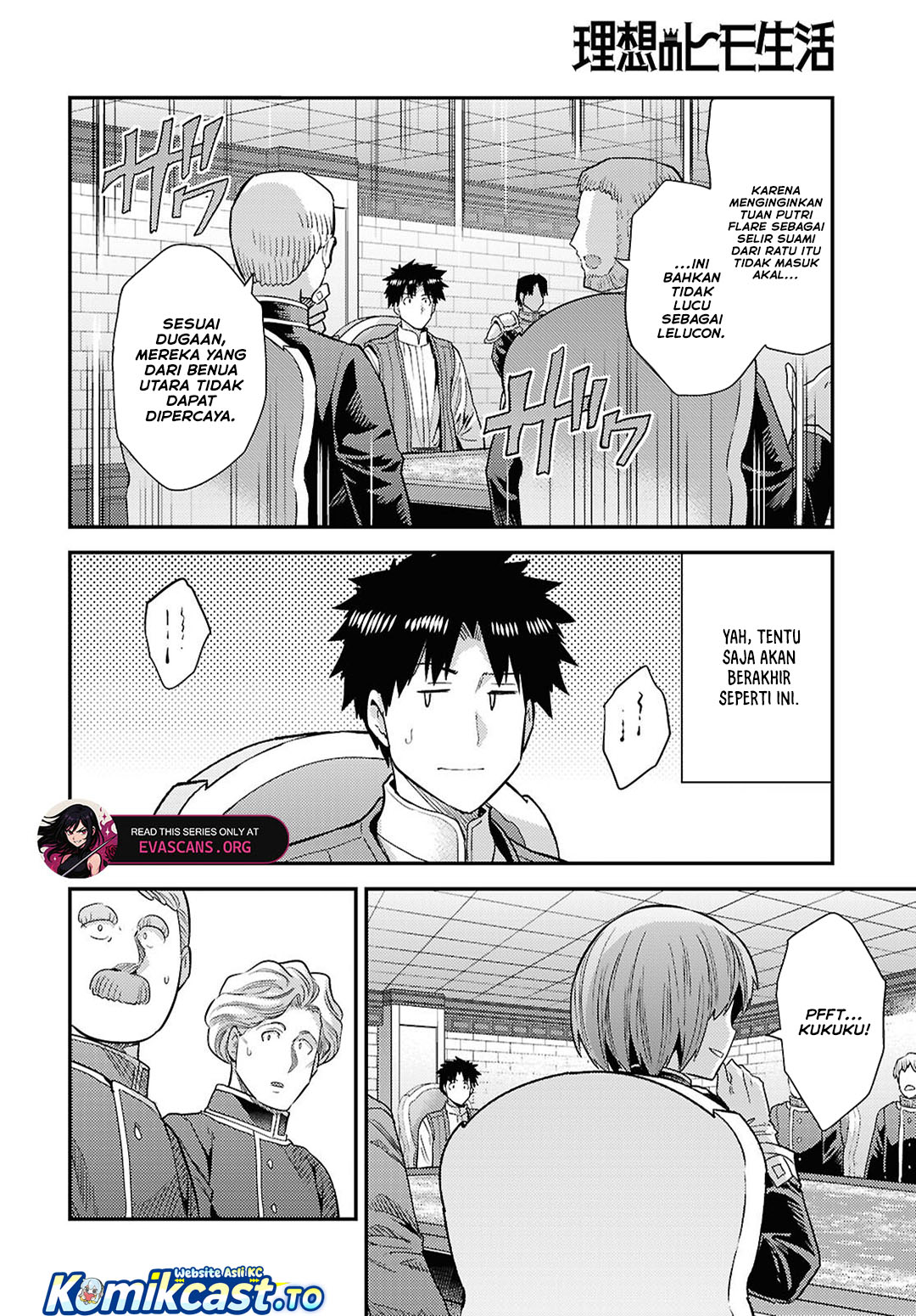 Baca Risou no Himo Seikatsu - Chapter 90 halaman 9