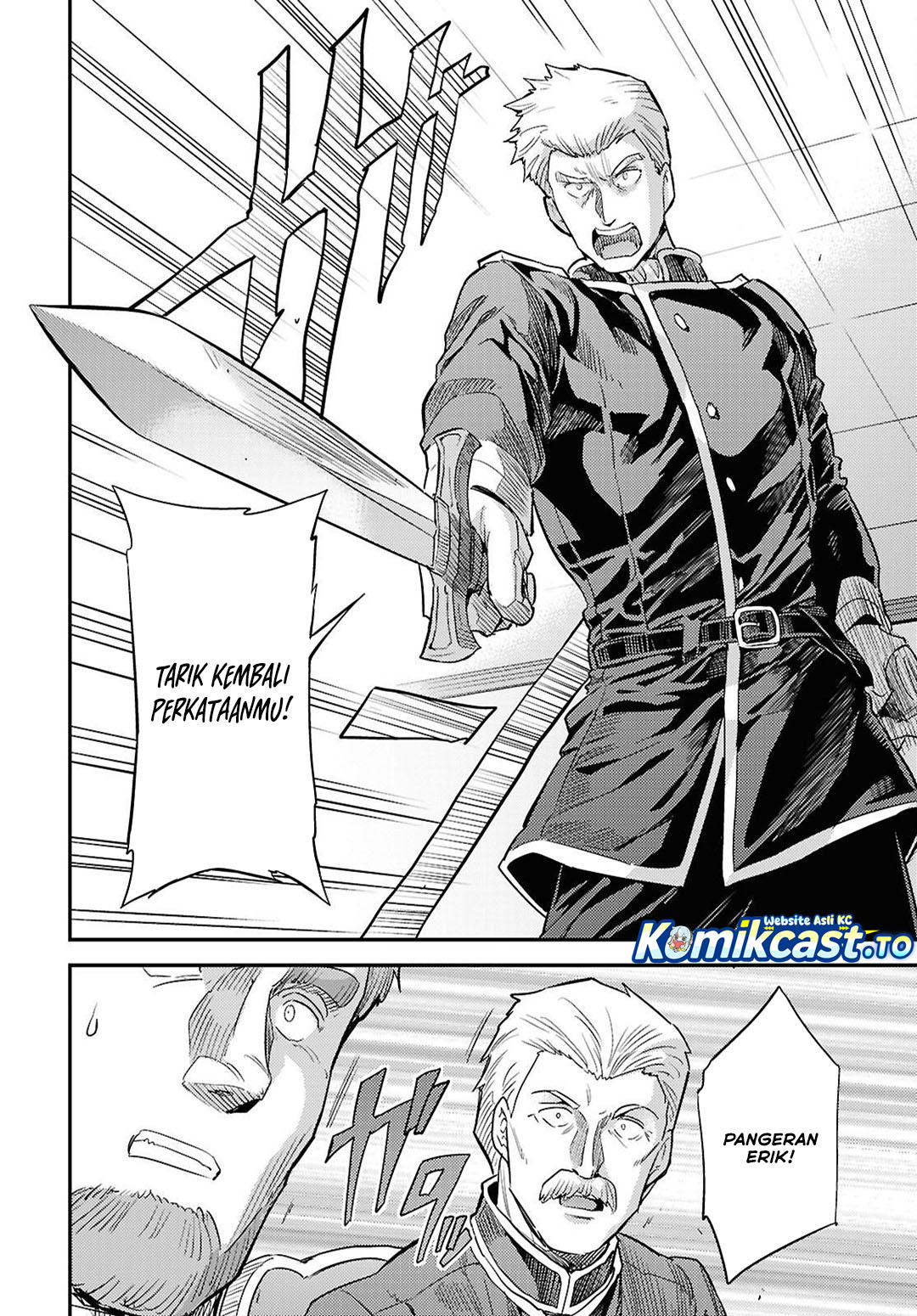 Baca Risou no Himo Seikatsu - Chapter 91 halaman 11