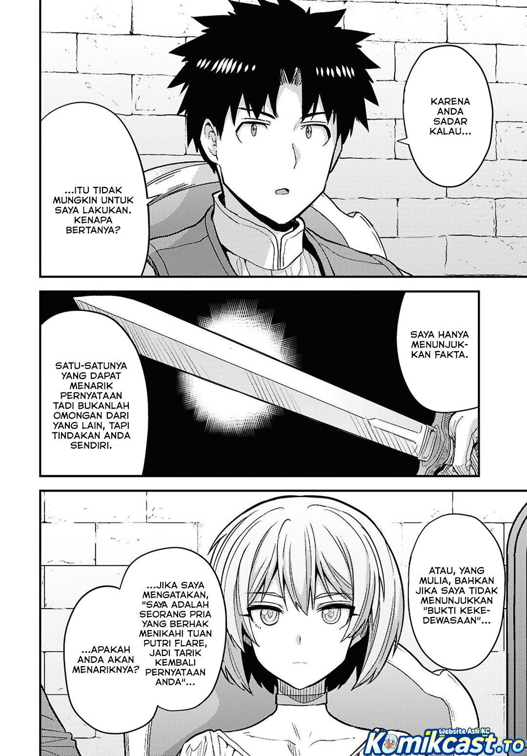 Baca Risou no Himo Seikatsu - Chapter 91 halaman 13