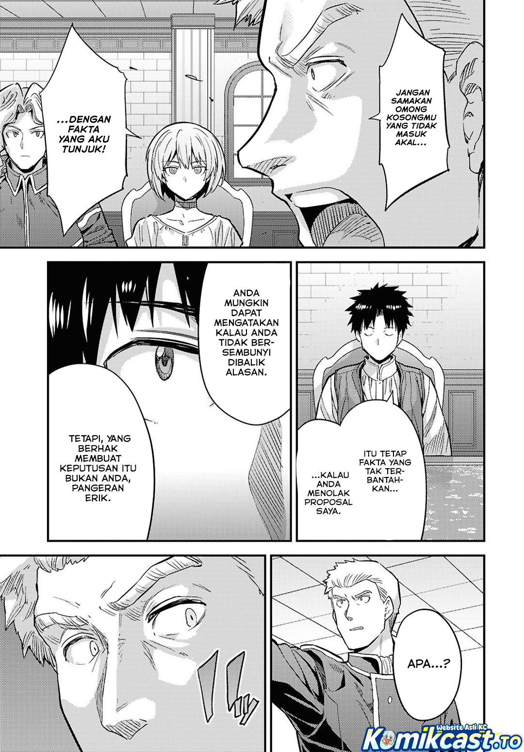 Baca Risou no Himo Seikatsu - Chapter 91 halaman 14