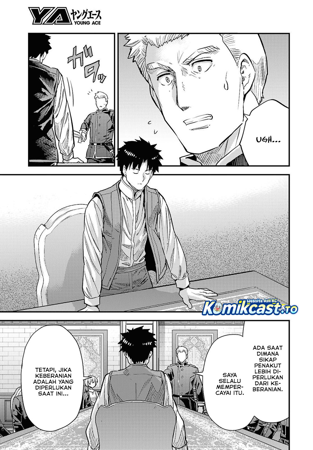 Baca Risou no Himo Seikatsu - Chapter 91 halaman 16