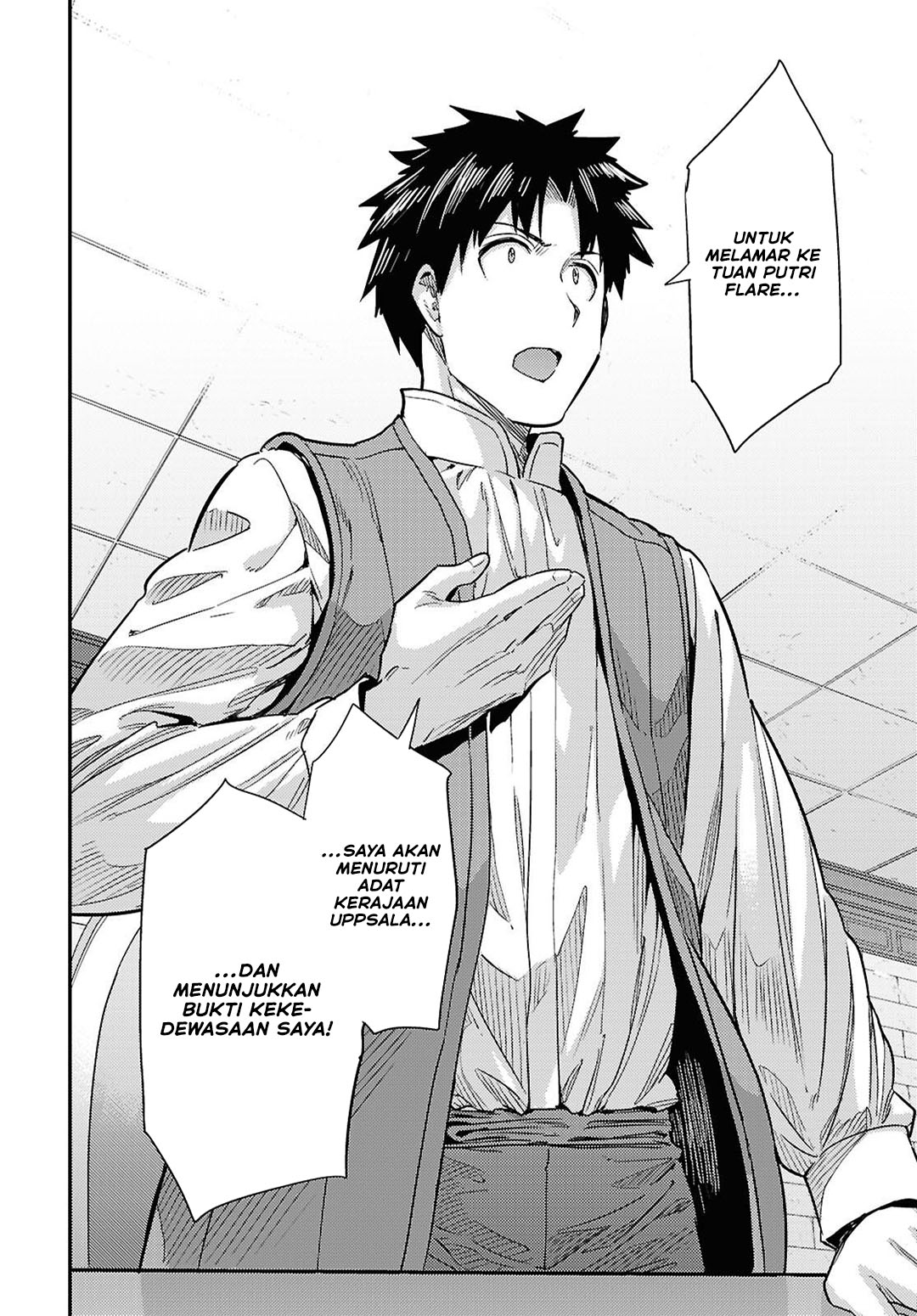 Baca Risou no Himo Seikatsu - Chapter 91 halaman 17