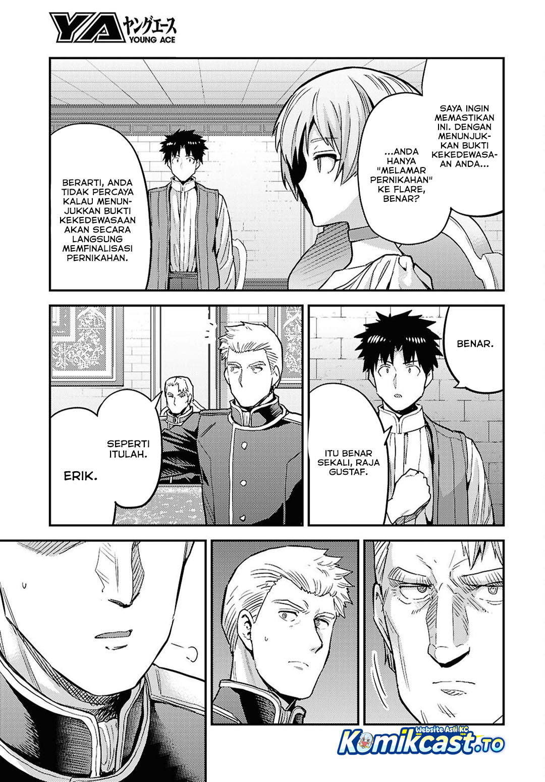 Baca Risou no Himo Seikatsu - Chapter 91 halaman 20