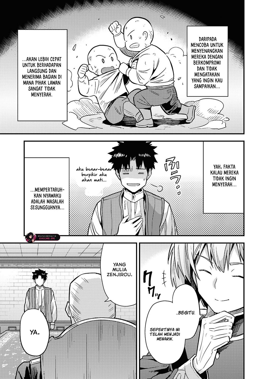 Baca Risou no Himo Seikatsu - Chapter 91 halaman 24
