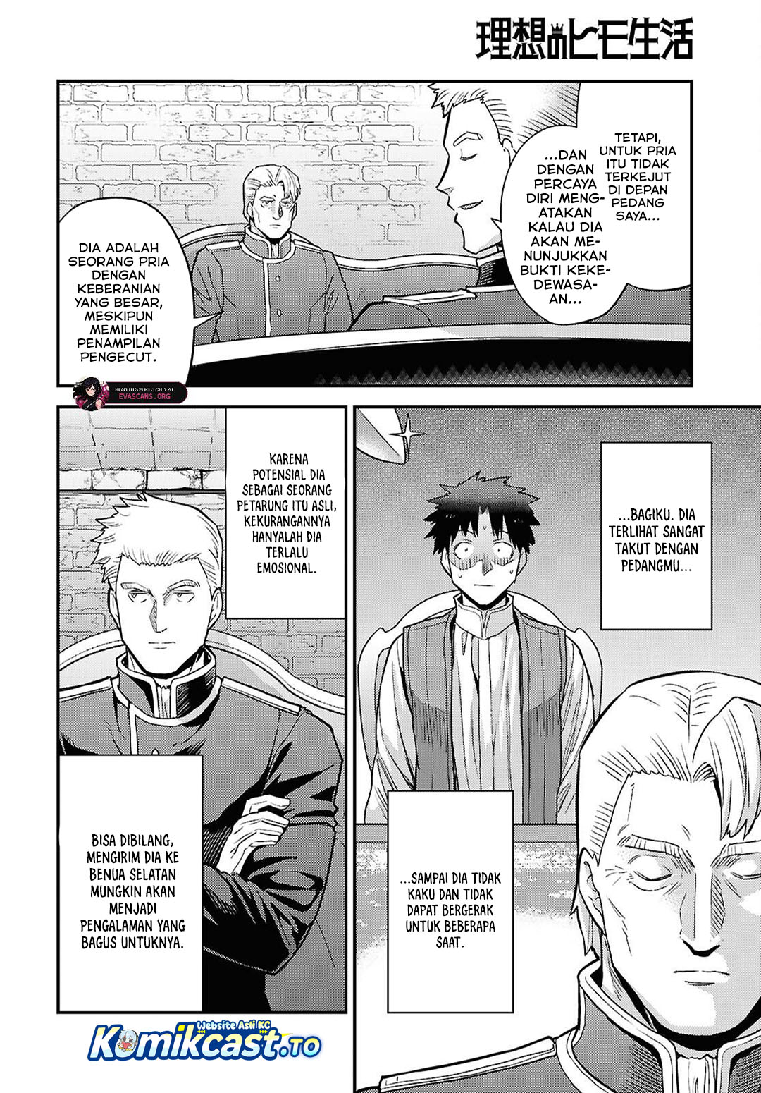 Baca Risou no Himo Seikatsu - Chapter 91 halaman 27