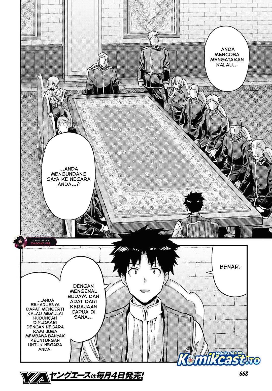 Baca Risou no Himo Seikatsu - Chapter 91 halaman 3